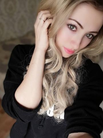 Инга