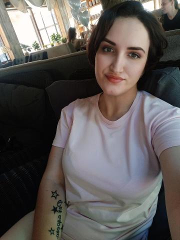 Марина